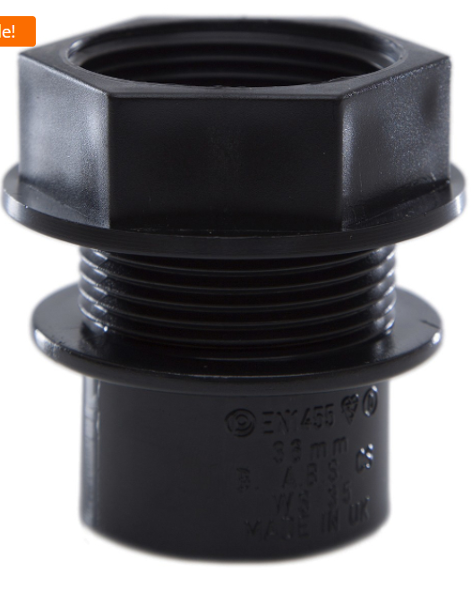 Short Series Tank Connector